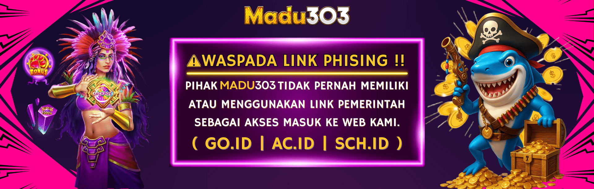 แบนเนอร์คำแนะนำป้องกันฟิชชิง